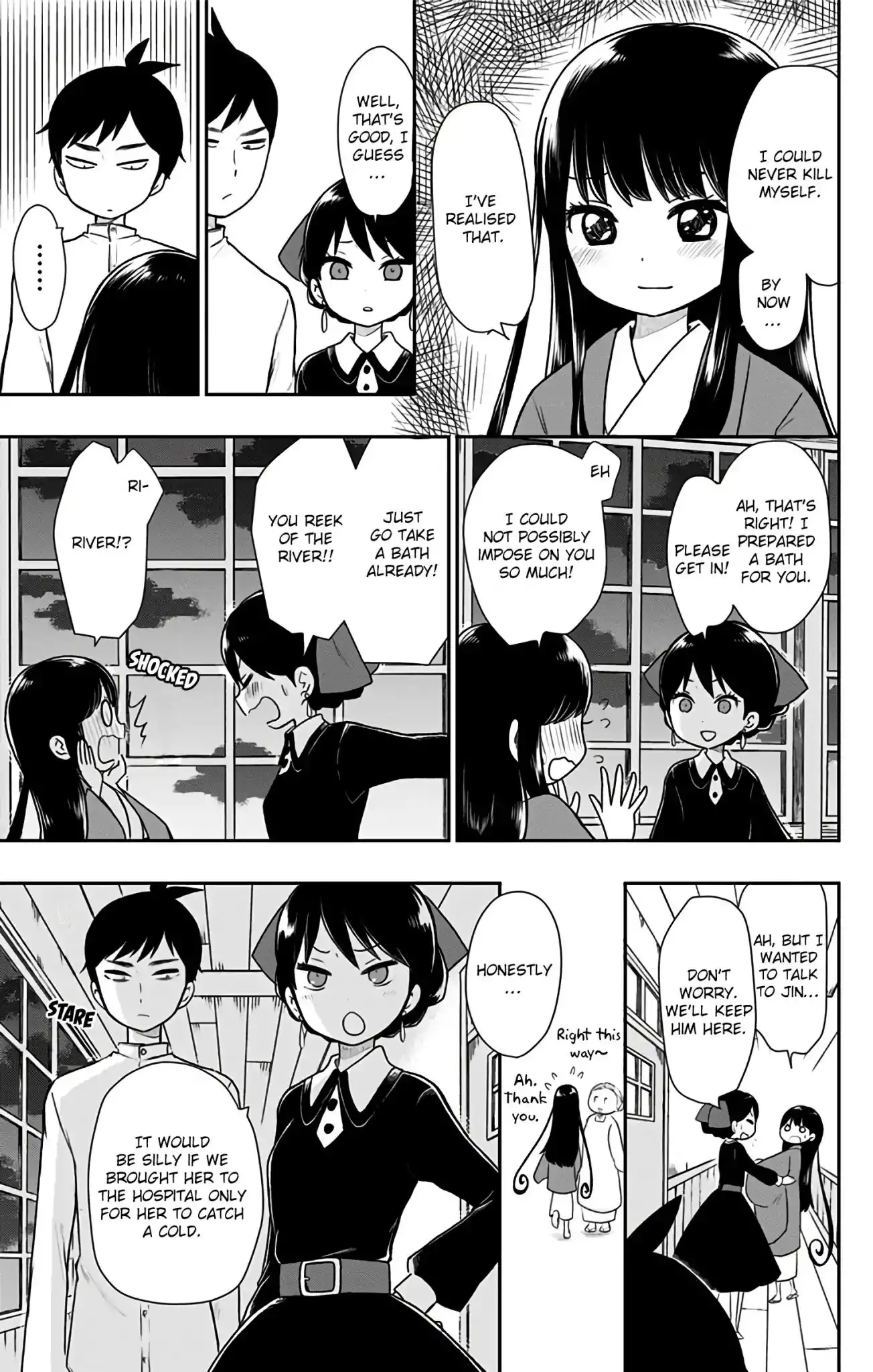 Shite, Okeba Yokatta Koukai Chapter 5 8